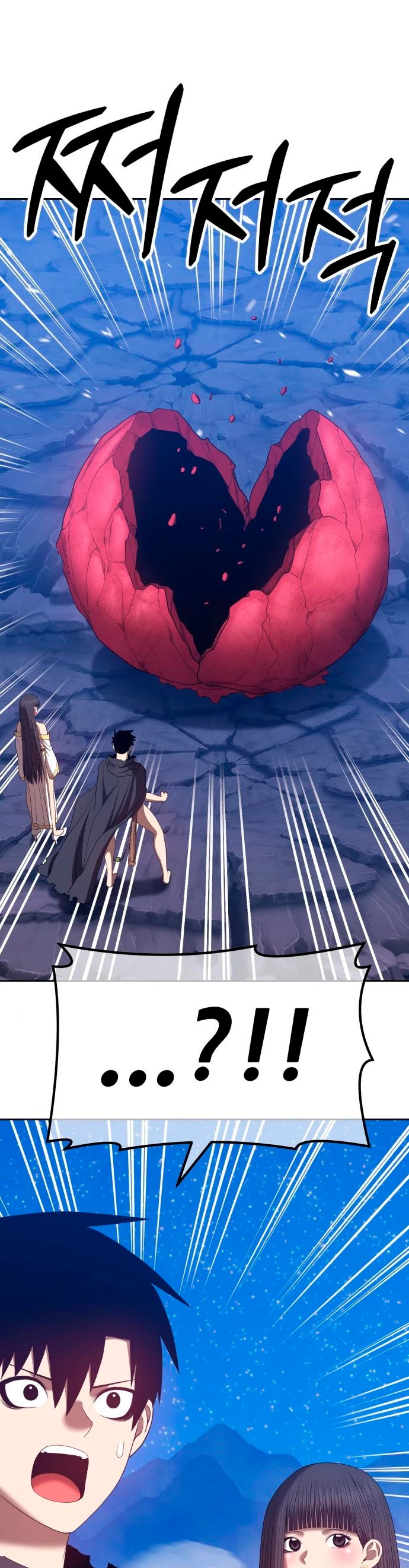 Palo De Madera > Capitulo 59 > Page 51