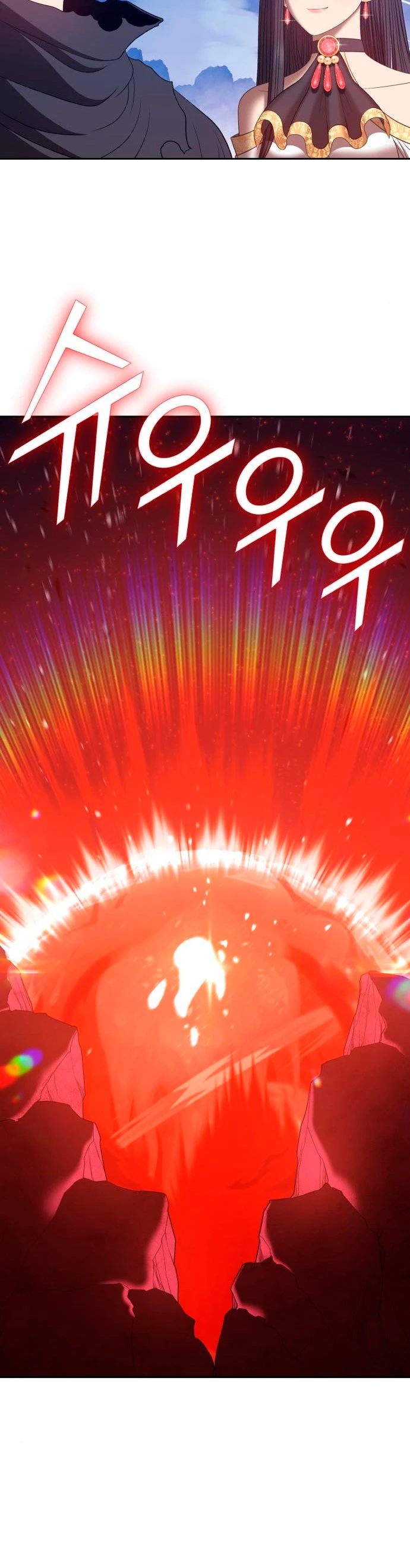 Palo De Madera > Capitulo 59 > Page 61