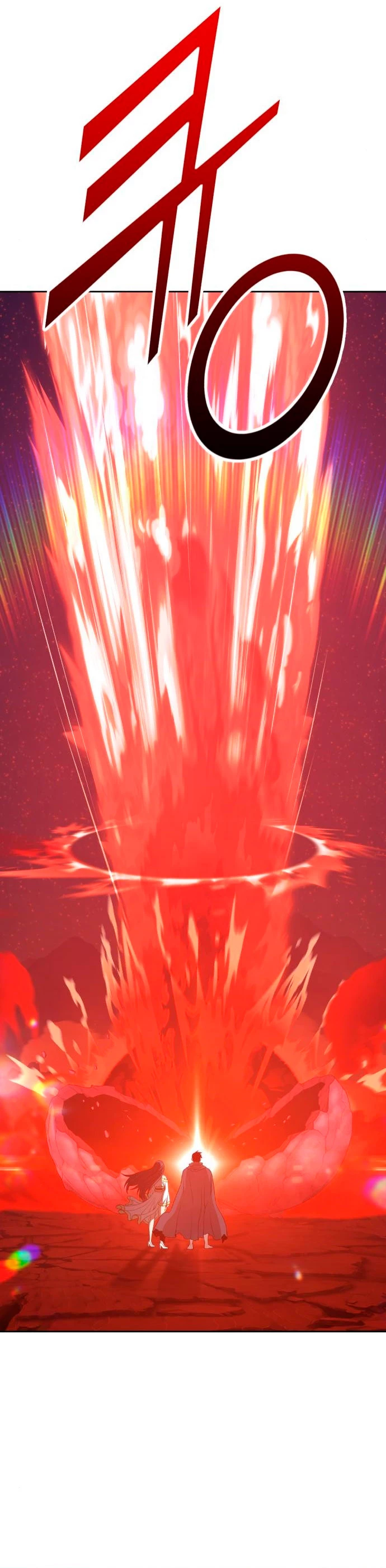 Palo De Madera > Capitulo 59 > Page 71