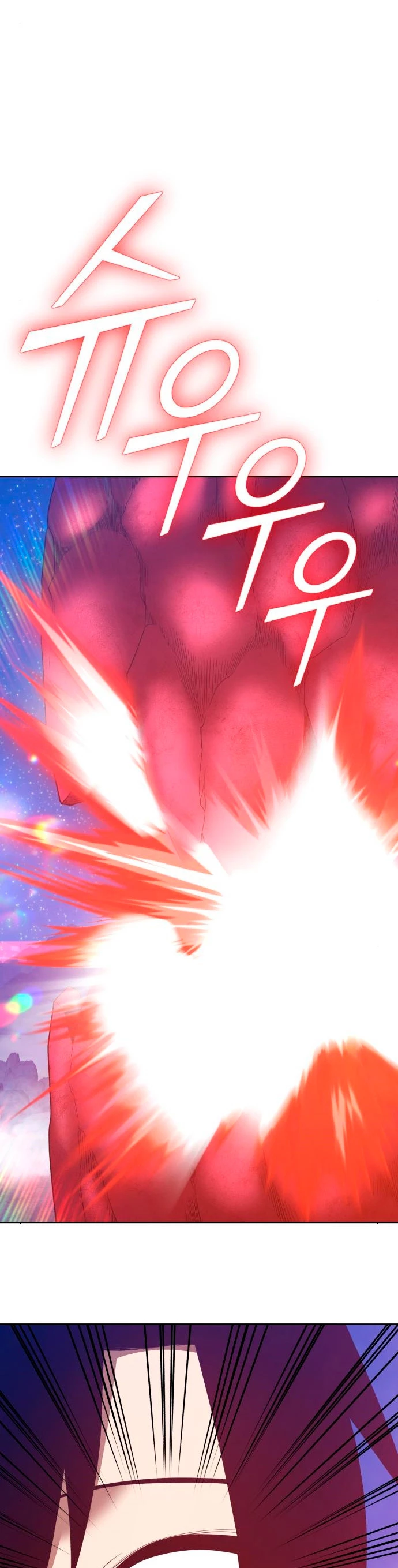 Palo De Madera > Capitulo 59 > Page 181