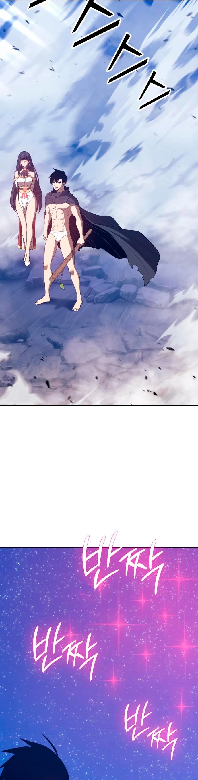 Palo De Madera > Capitulo 59 > Page 241