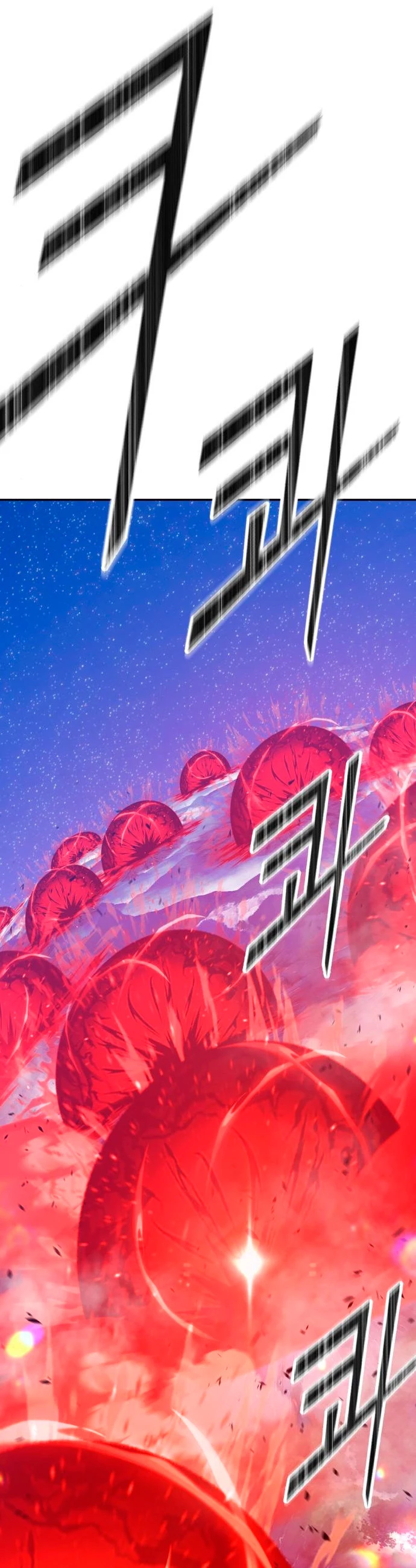 Palo De Madera > Capitulo 59 > Page 271