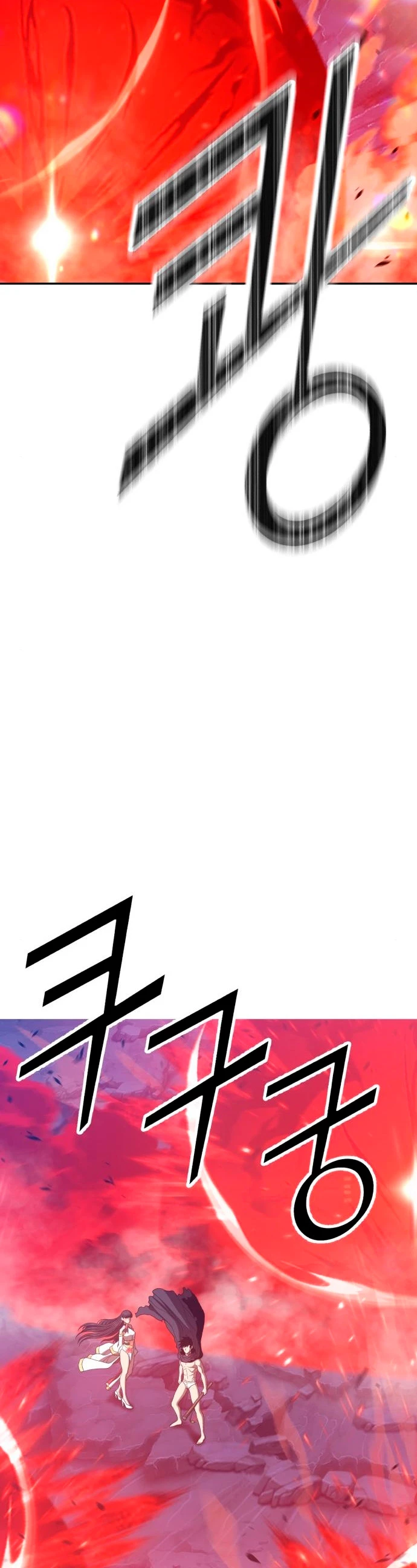 Palo De Madera > Capitulo 59 > Page 281