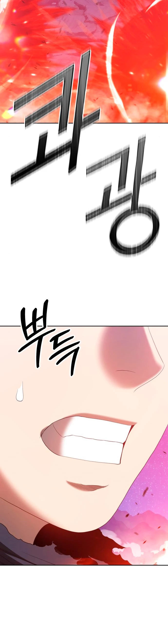 Palo De Madera > Capitulo 59 > Page 291