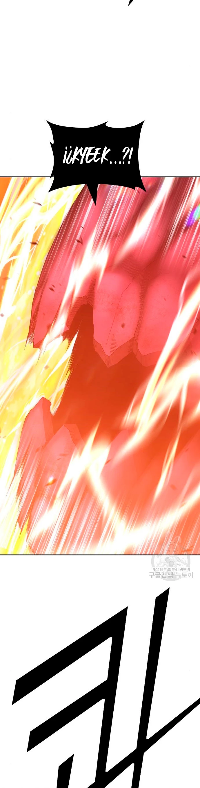 Palo De Madera > Capitulo 59 > Page 511