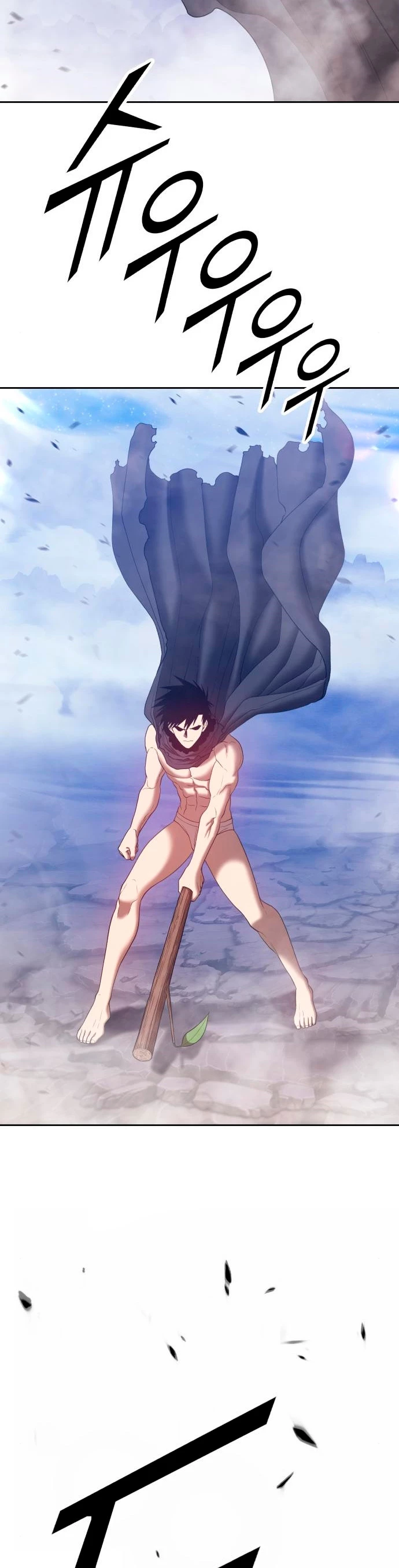 Palo De Madera > Capitulo 59 > Page 551