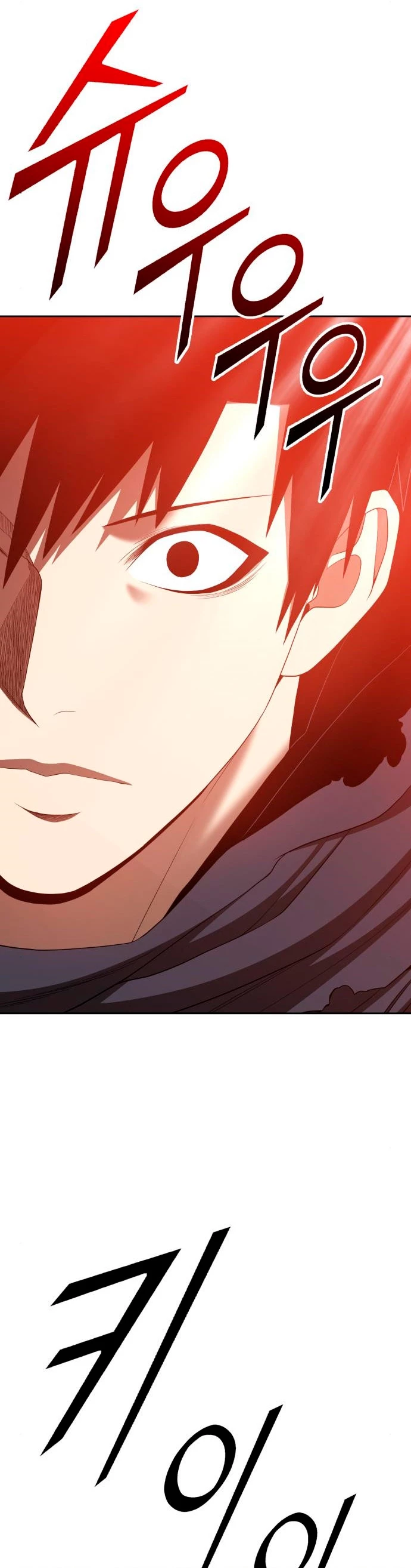 Palo De Madera > Capitulo 59 > Page 581