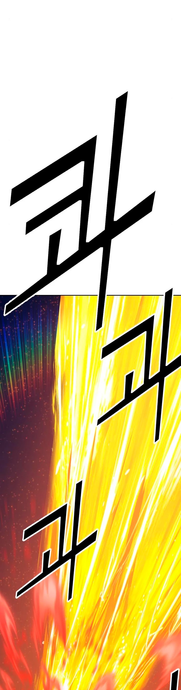 Palo De Madera > Capitulo 59 > Page 641