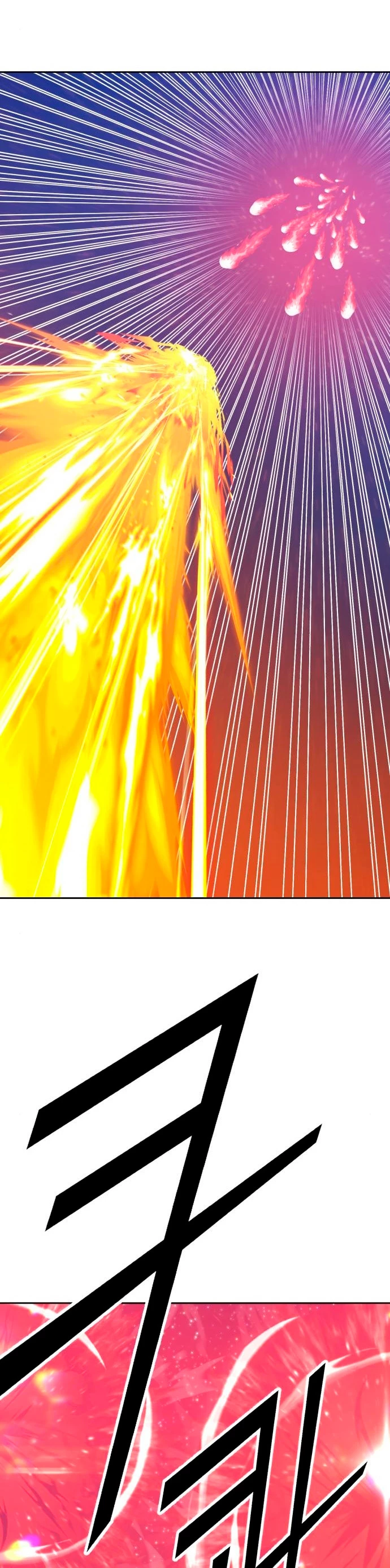 Palo De Madera > Capitulo 59 > Page 691