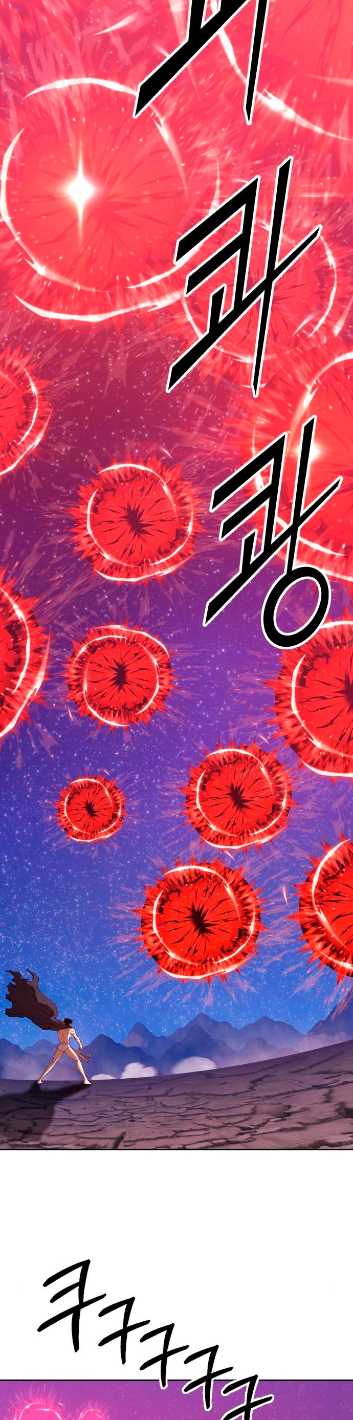 Palo De Madera > Capitulo 59 > Page 701