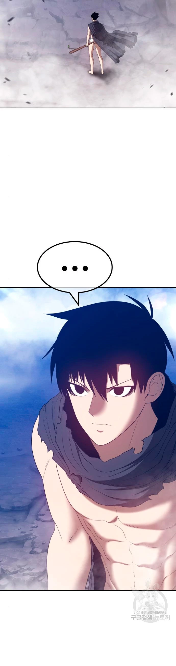 Palo De Madera > Capitulo 59 > Page 871