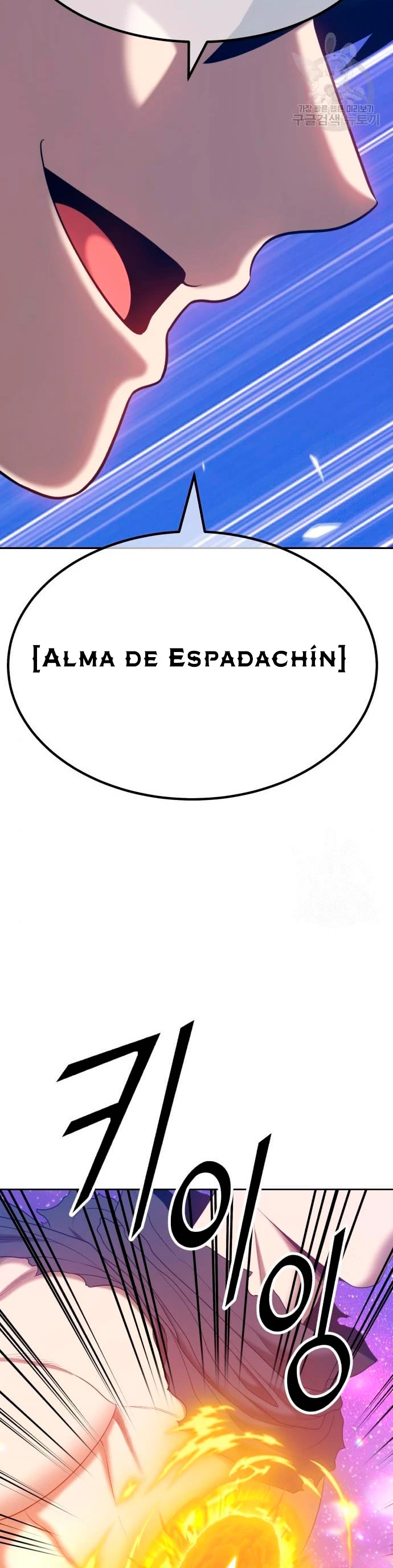 Palo De Madera > Capitulo 60 > Page 1021