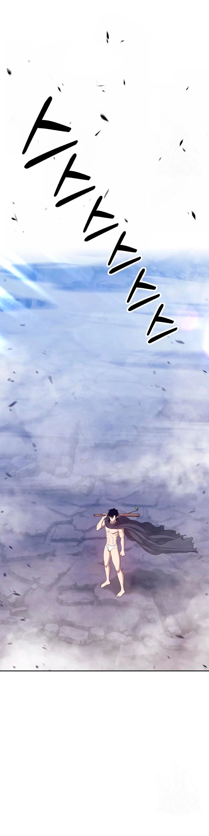 Palo De Madera > Capitulo 60 > Page 1111