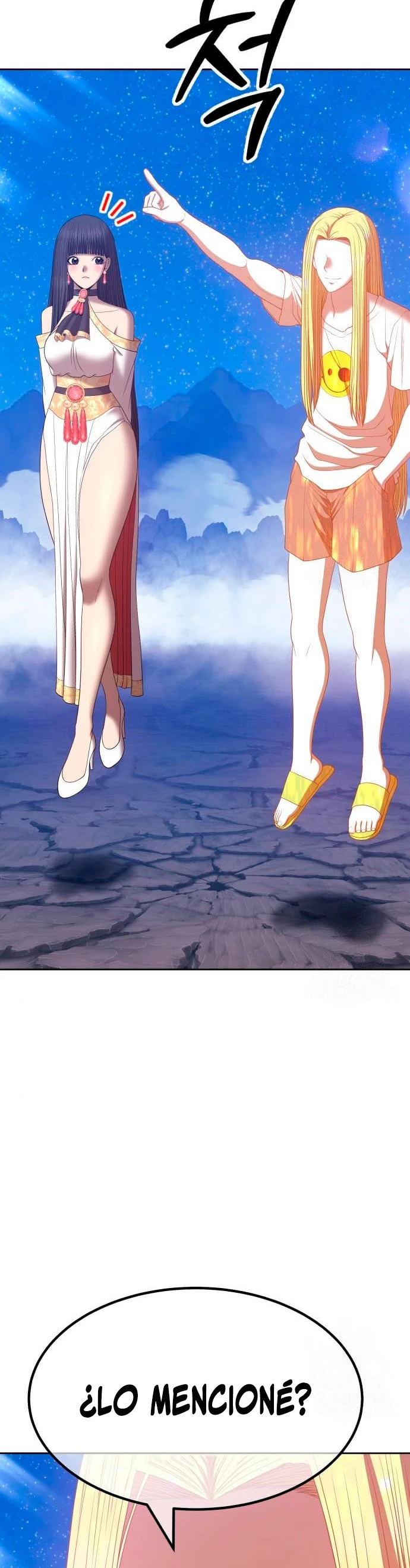 Palo De Madera > Capitulo 60 > Page 1141