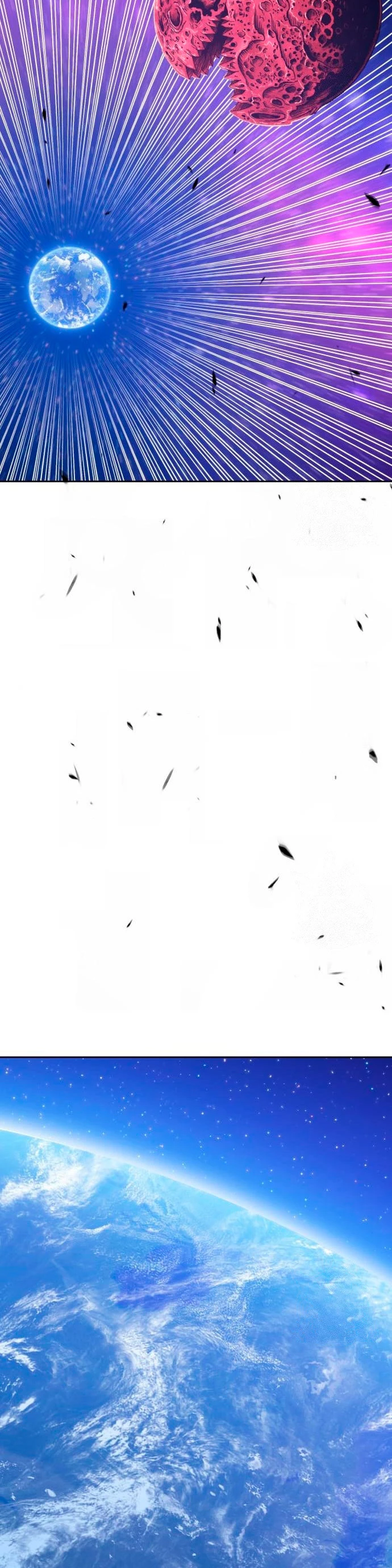 Palo De Madera > Capitulo 60 > Page 1241