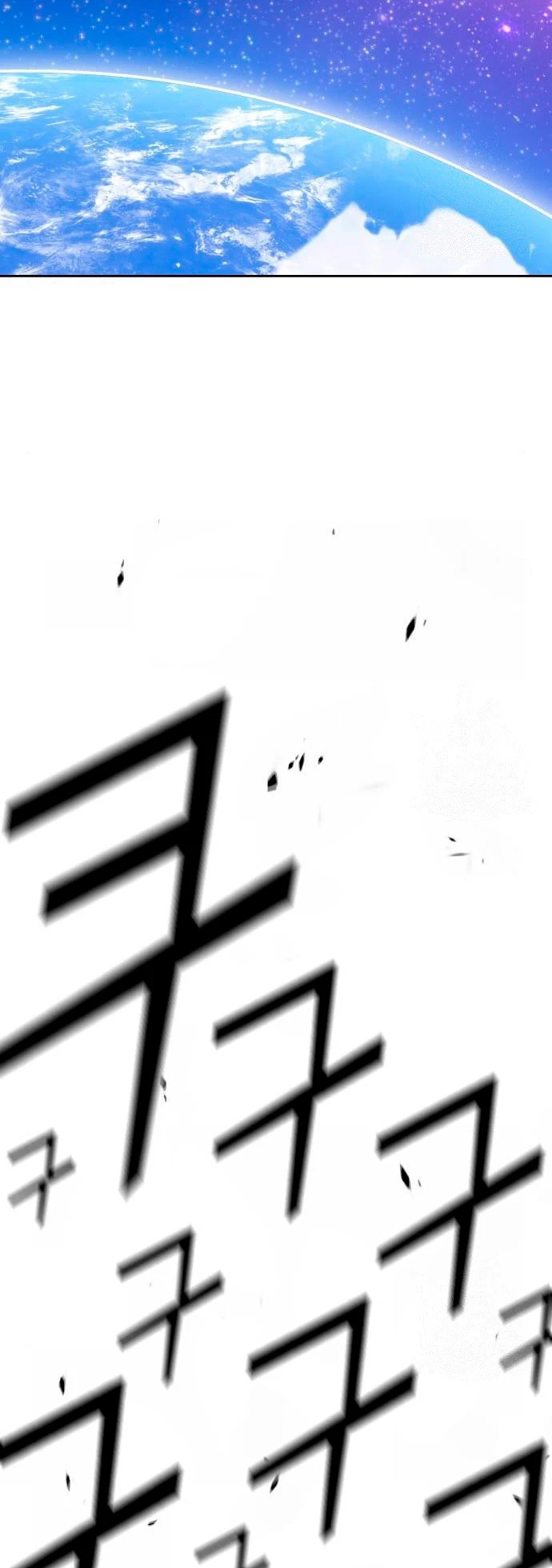 Palo De Madera > Capitulo 60 > Page 1401