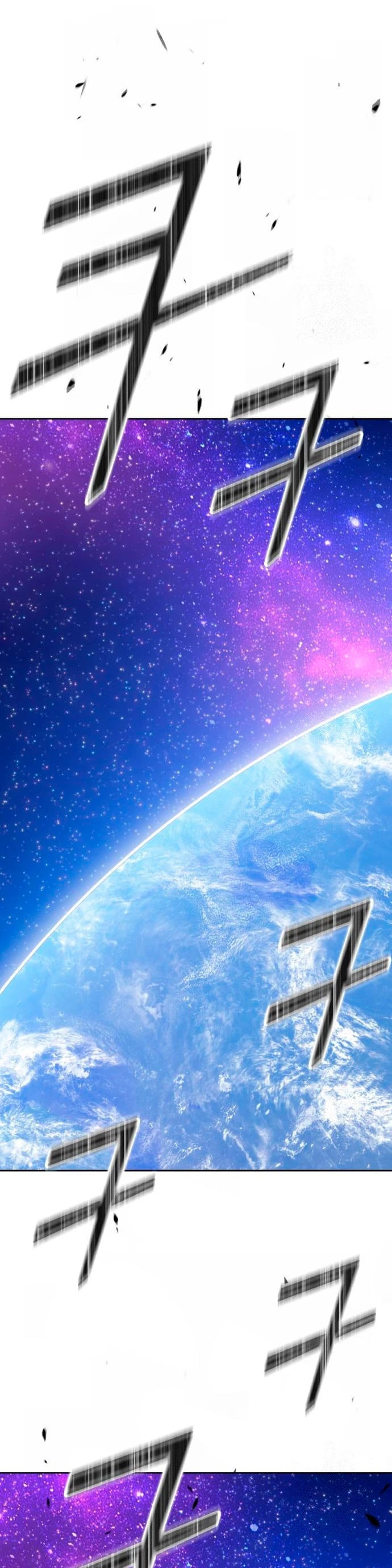 Palo De Madera > Capitulo 60 > Page 1421