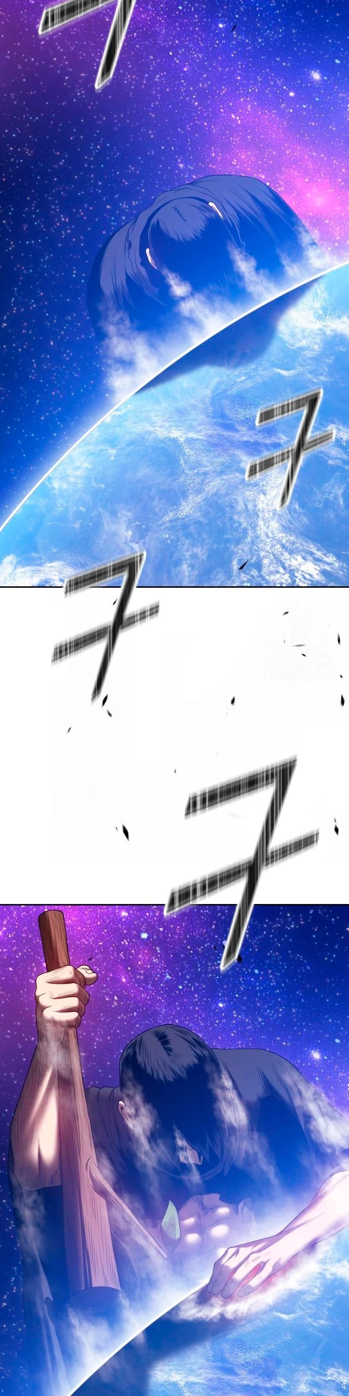 Palo De Madera > Capitulo 60 > Page 1431