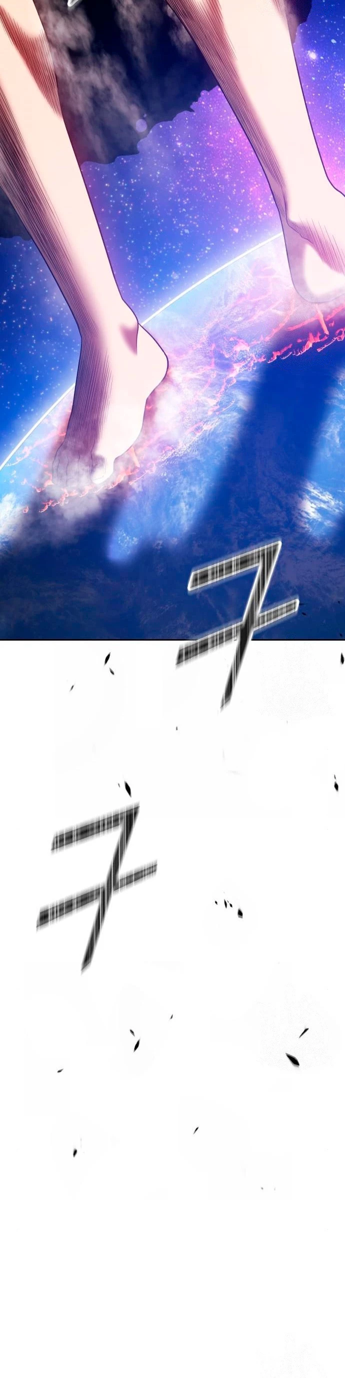 Palo De Madera > Capitulo 60 > Page 1451