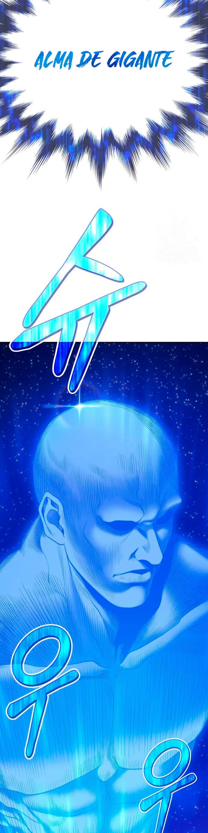 Palo De Madera > Capitulo 60 > Page 1481