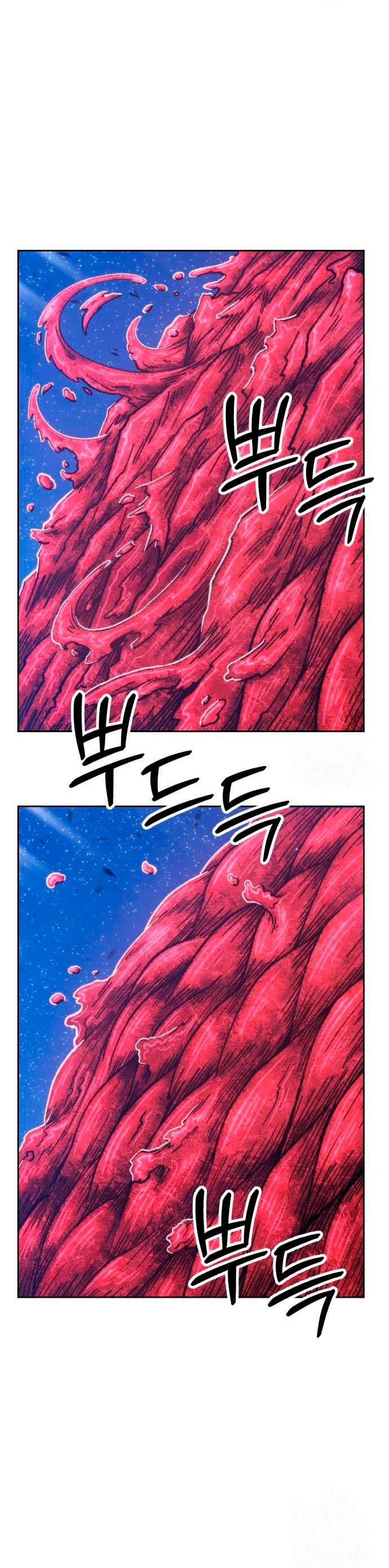 Palo De Madera > Capitulo 60 > Page 11