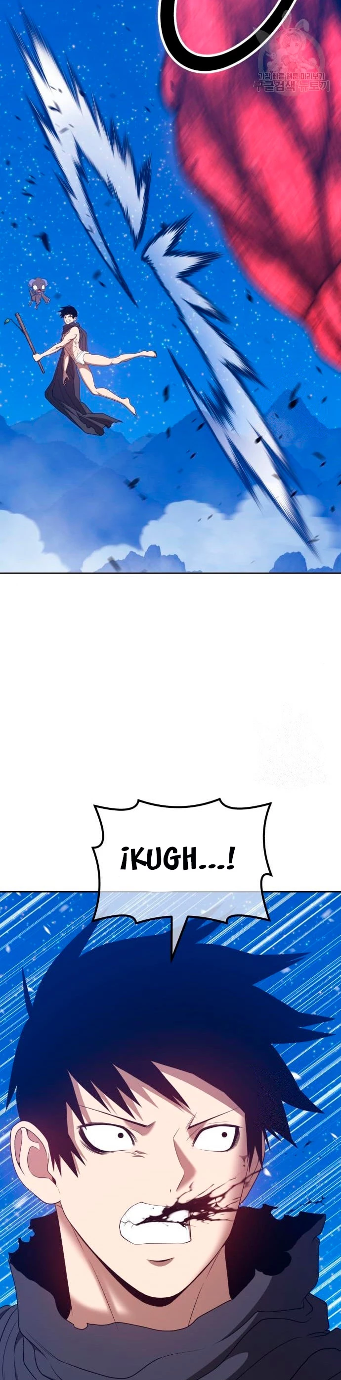 Palo De Madera > Capitulo 60 > Page 211