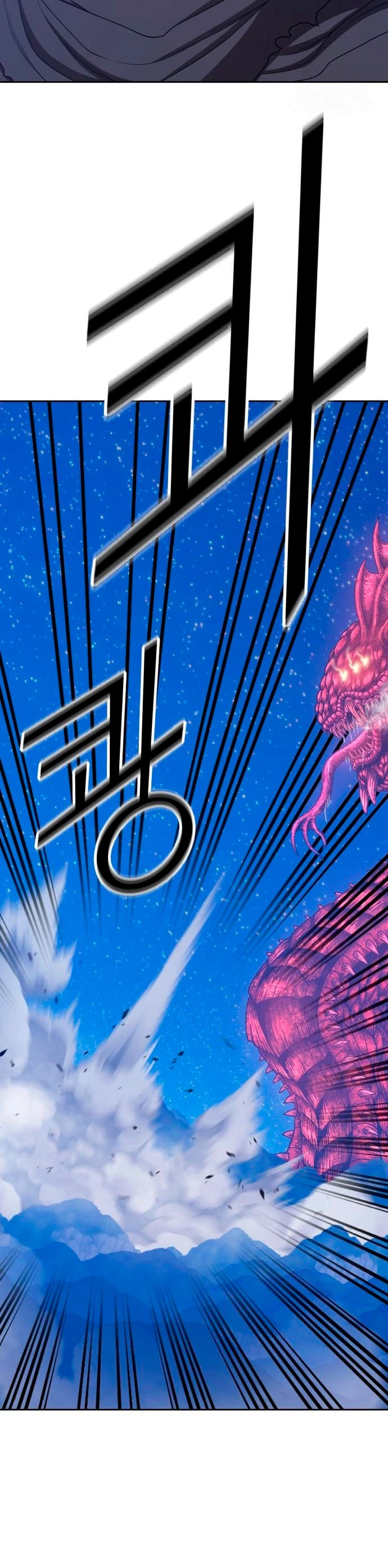 Palo De Madera > Capitulo 60 > Page 221