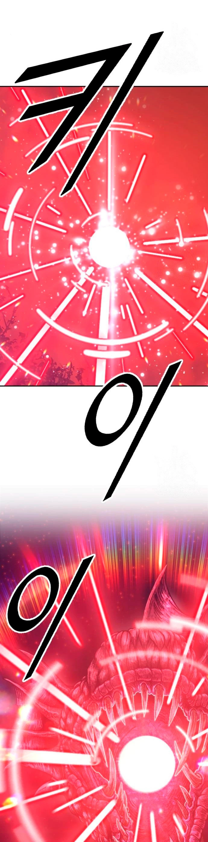 Palo De Madera > Capitulo 60 > Page 251