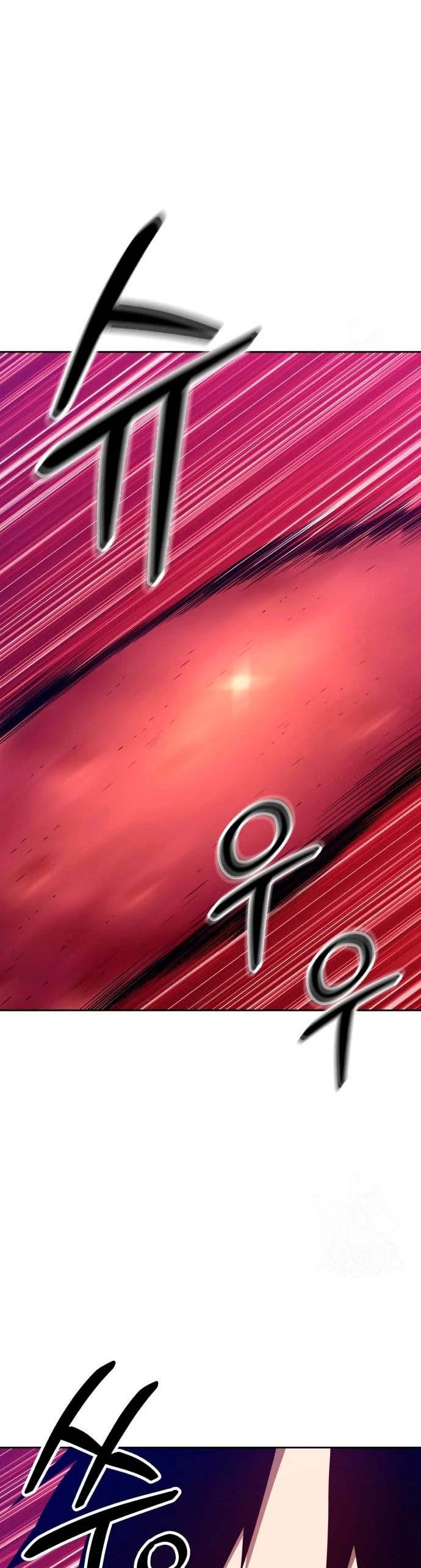 Palo De Madera > Capitulo 60 > Page 661