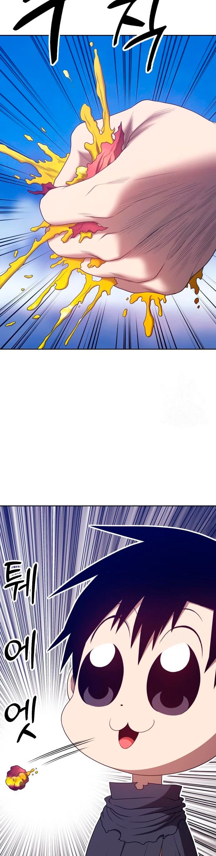 Palo De Madera > Capitulo 60 > Page 741