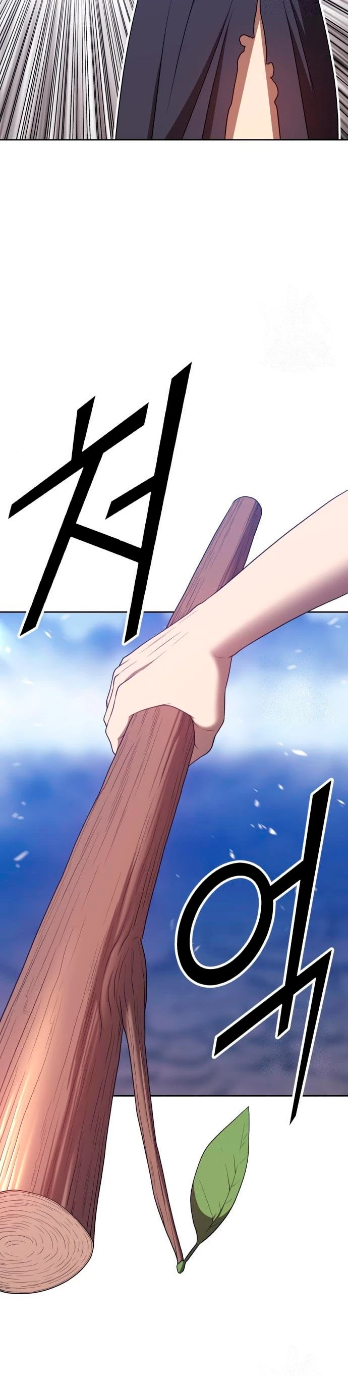 Palo De Madera > Capitulo 60 > Page 751