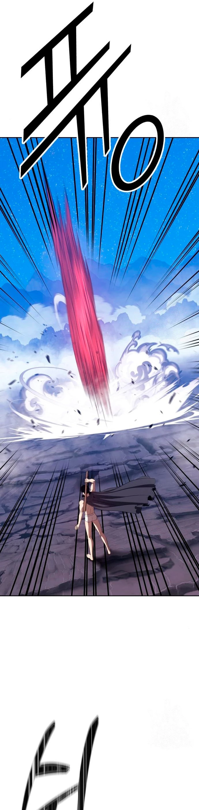 Palo De Madera > Capitulo 60 > Page 811