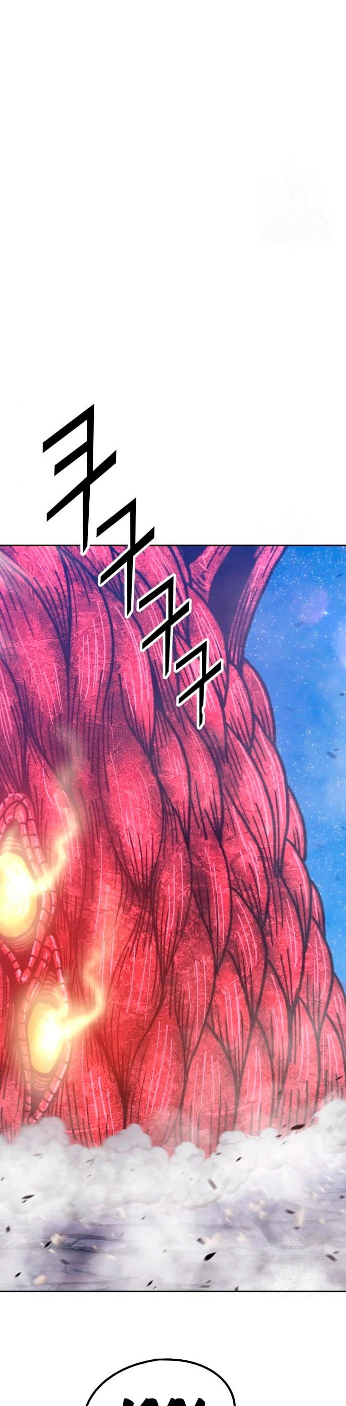 Palo De Madera > Capitulo 60 > Page 871