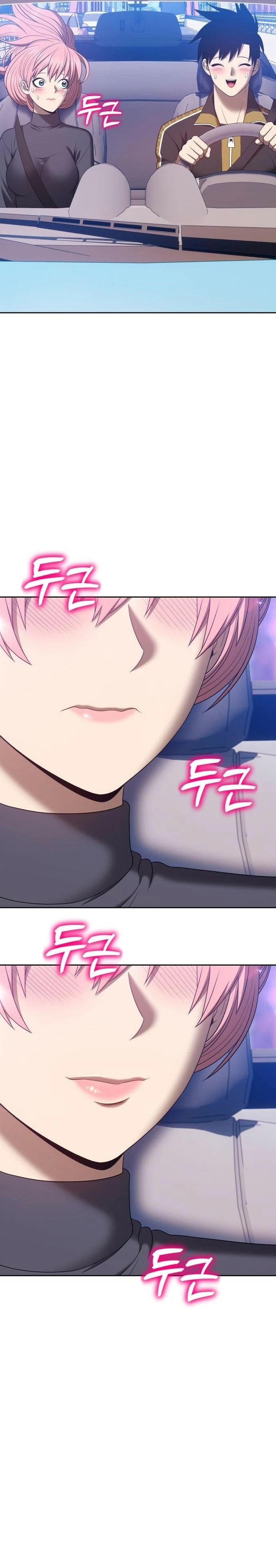 Palo De Madera > Capitulo 61 > Page 461