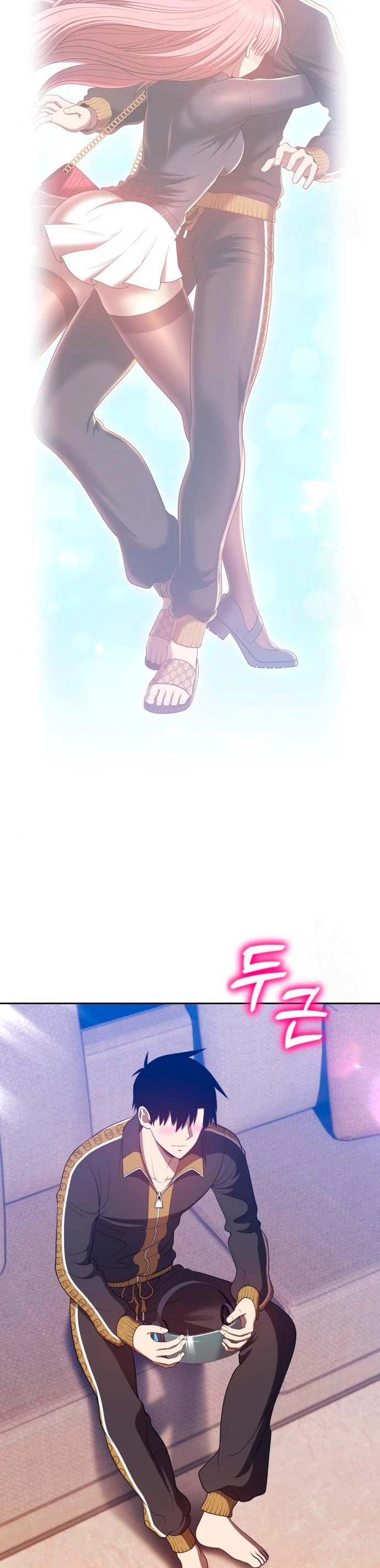 Palo De Madera > Capitulo 62 > Page 1051