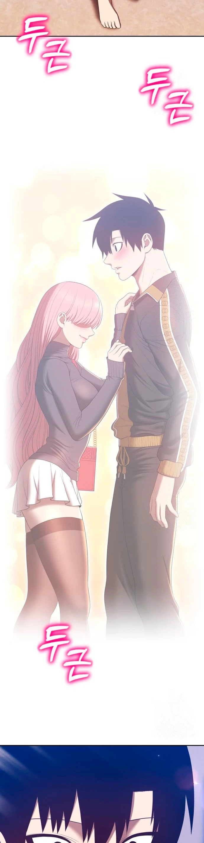 Palo De Madera > Capitulo 62 > Page 1061