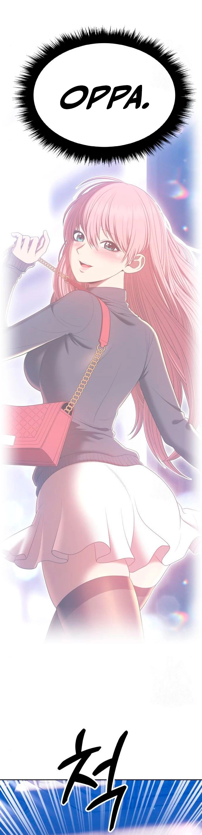 Palo De Madera > Capitulo 62 > Page 1081