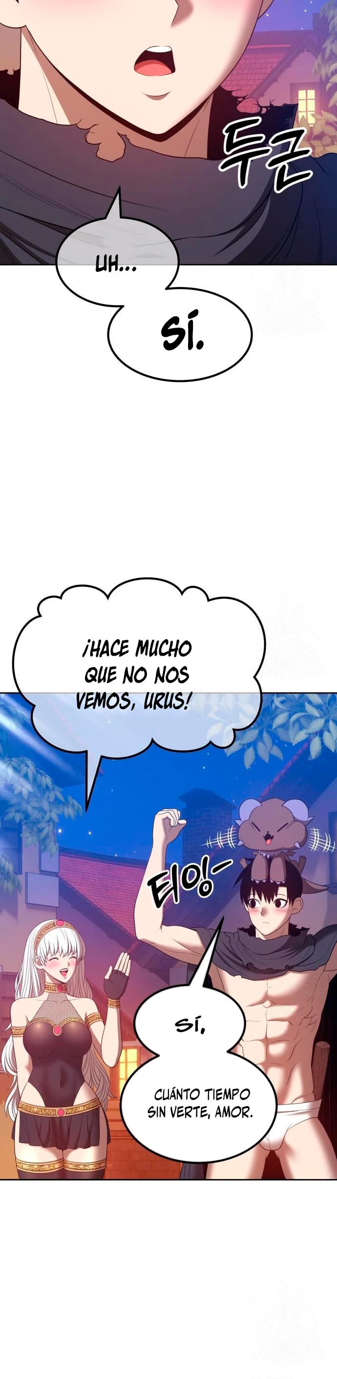 Palo De Madera > Capitulo 62 > Page 1211