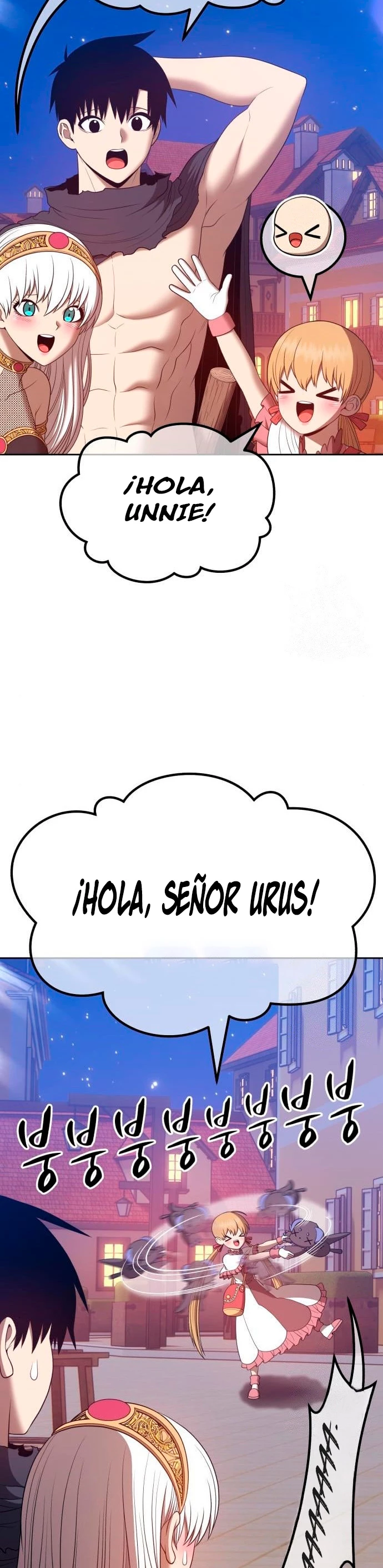 Palo De Madera > Capitulo 62 > Page 1291