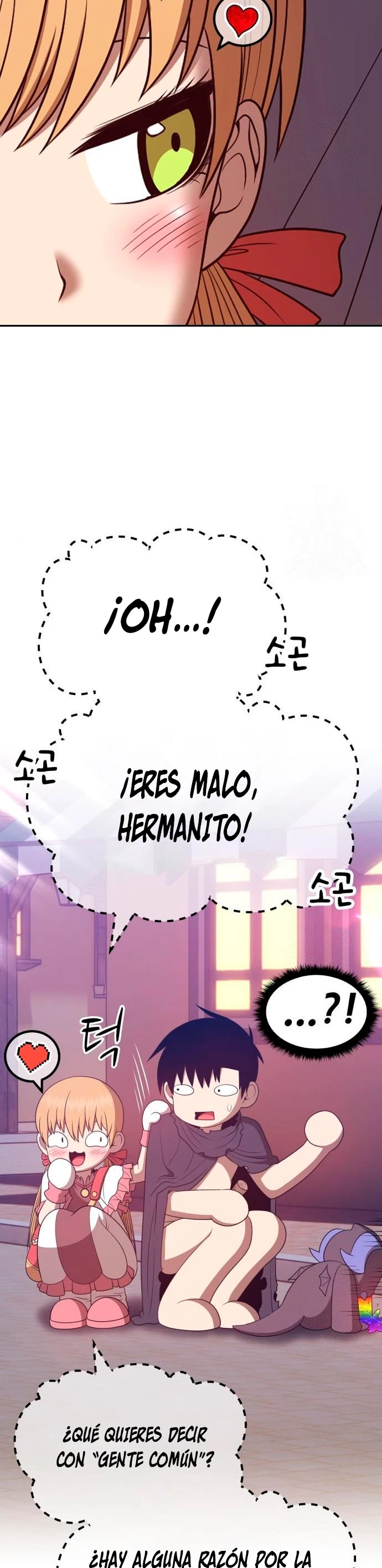 Palo De Madera > Capitulo 62 > Page 1341