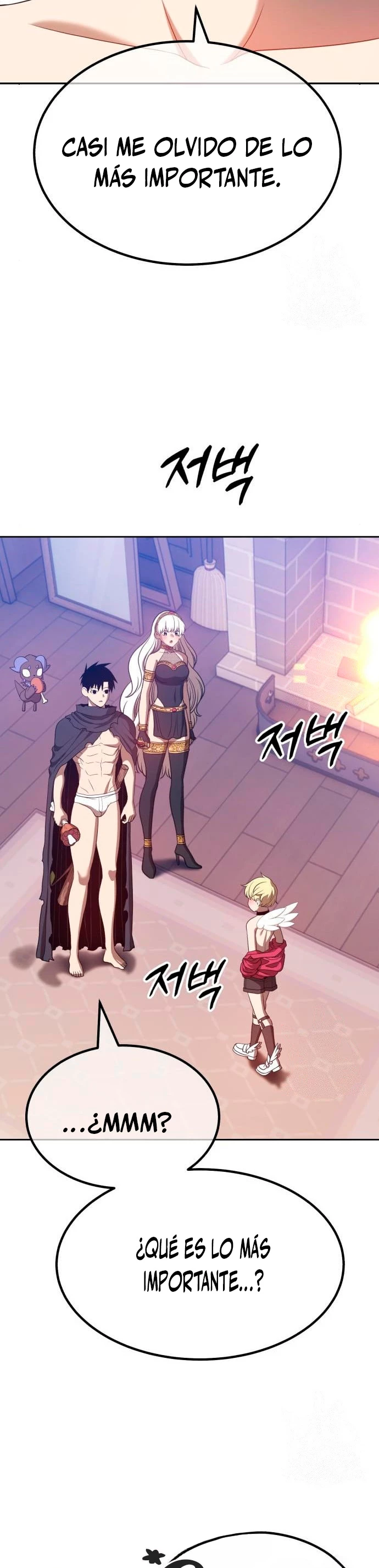 Palo De Madera > Capitulo 62 > Page 1551