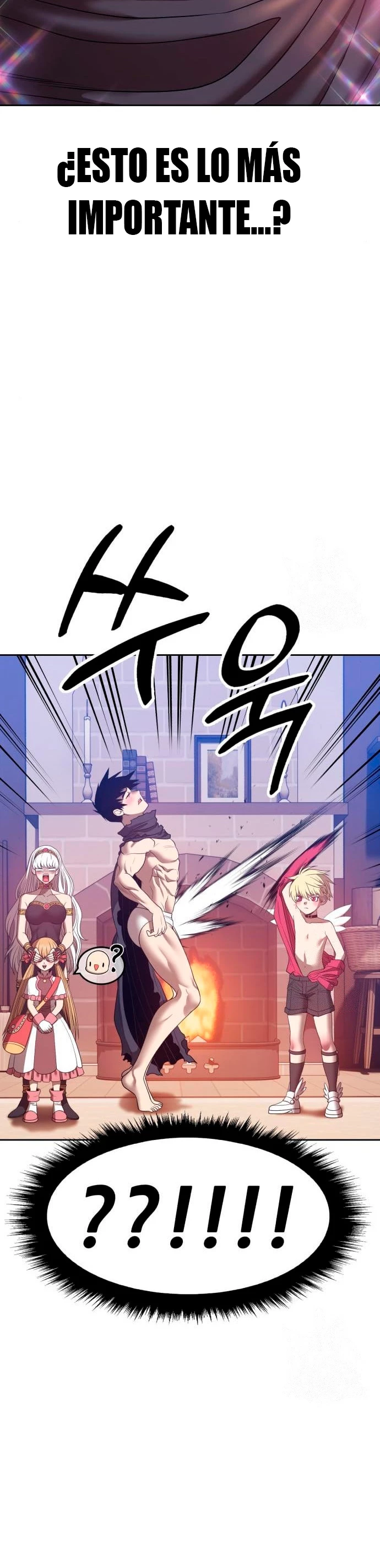 Palo De Madera > Capitulo 62 > Page 1581