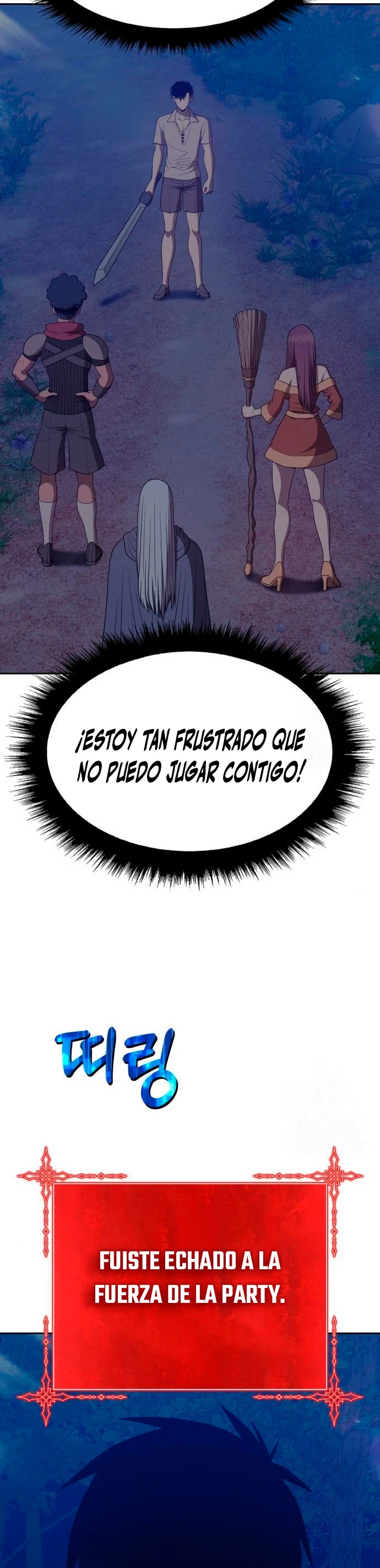 Palo De Madera > Capitulo 62 > Page 351