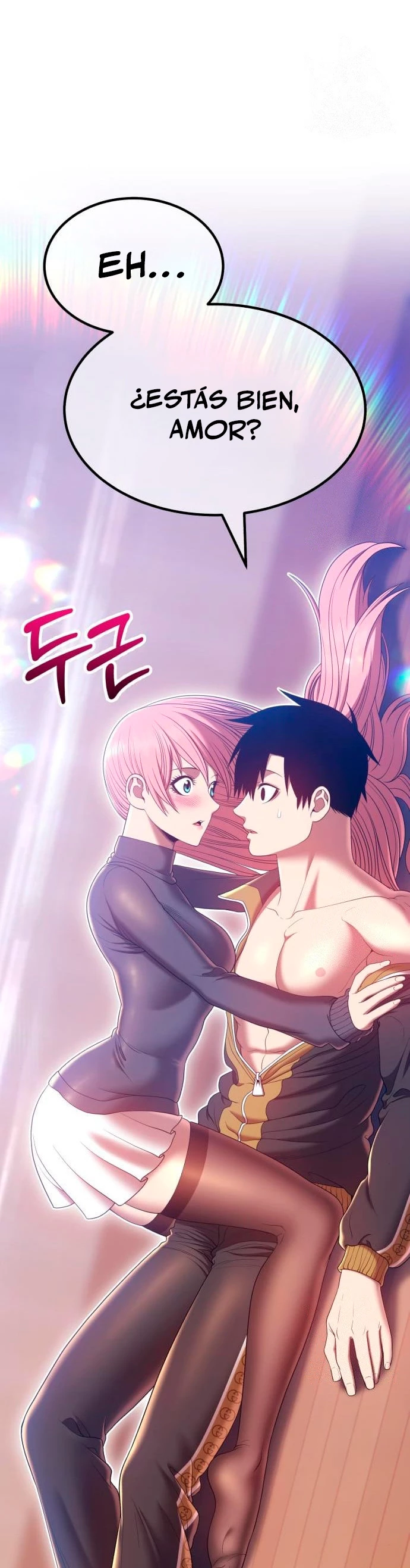 Palo De Madera > Capitulo 62 > Page 471