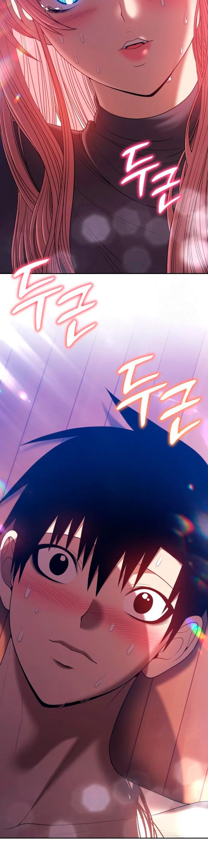 Palo De Madera > Capitulo 62 > Page 581