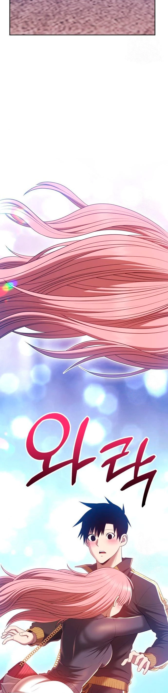 Palo De Madera > Capitulo 62 > Page 771