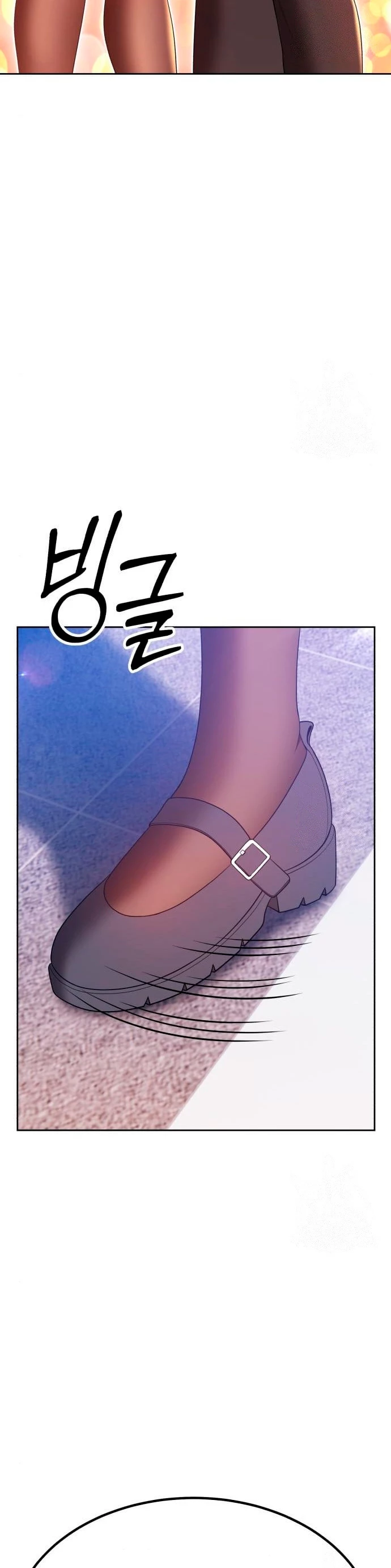 Palo De Madera > Capitulo 62 > Page 821