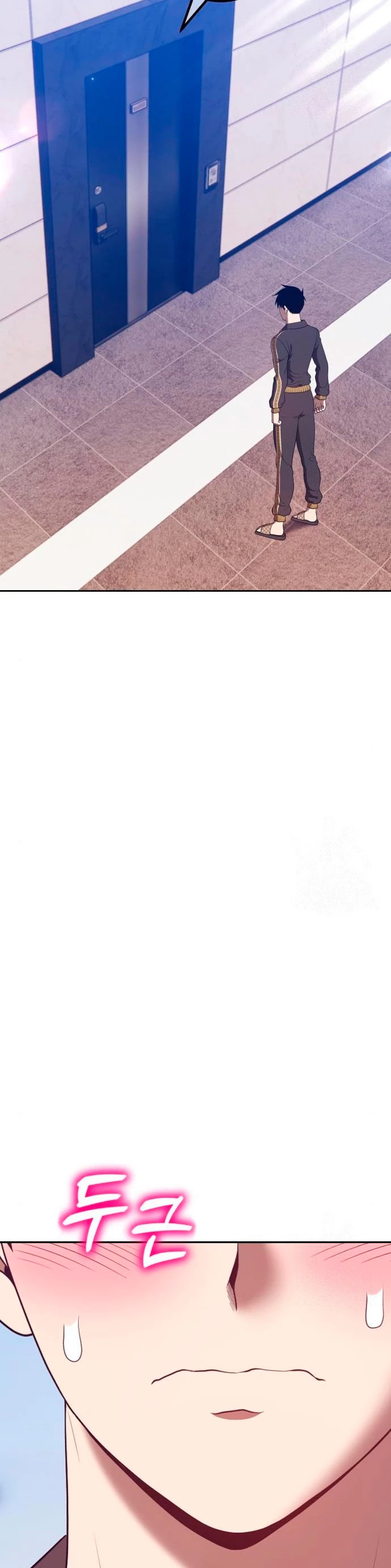 Palo De Madera > Capitulo 62 > Page 851