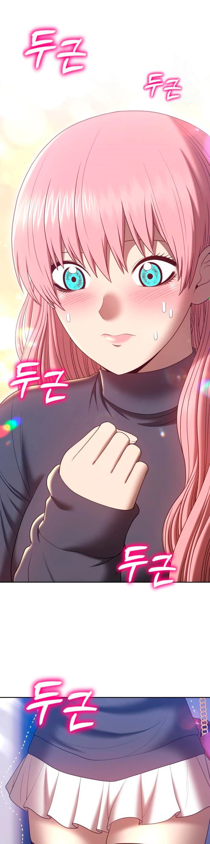 Palo De Madera > Capitulo 62 > Page 891