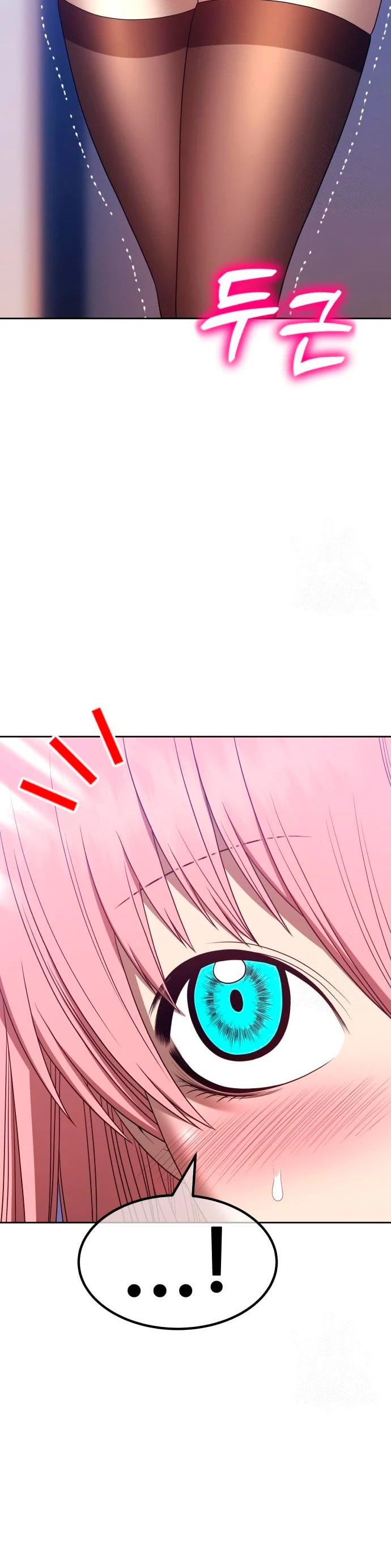 Palo De Madera > Capitulo 62 > Page 901